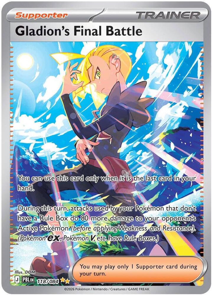 Gladion final battle(NM)-Pitch Black
