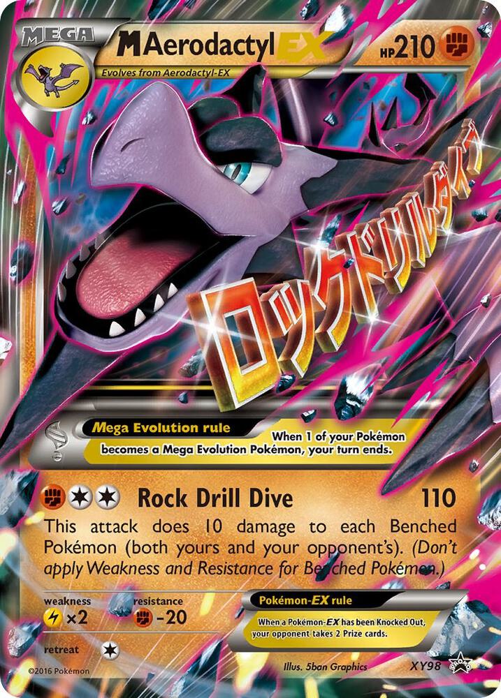 M Aerodactyl EX(MP)-XY Promo