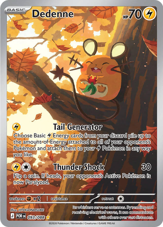 Dedenne(NM)-Perfect Order