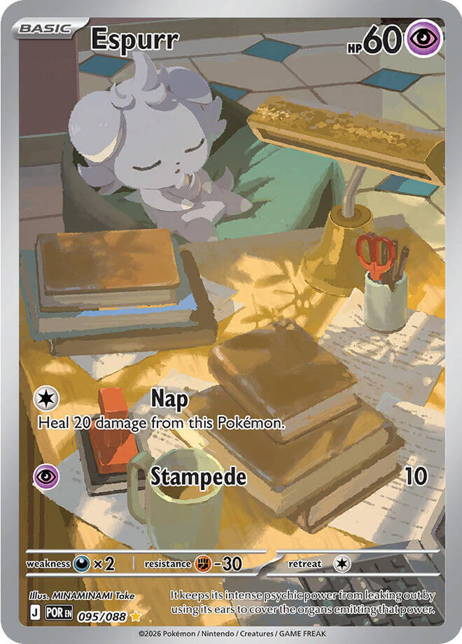 Espurr(NM)-Perfect Order
