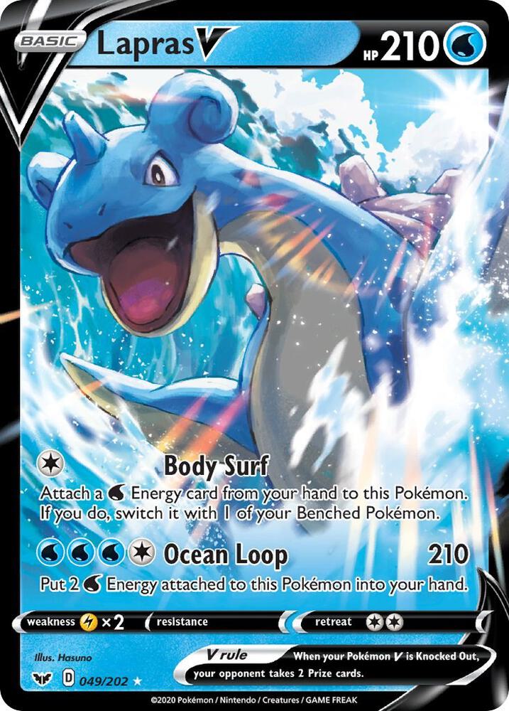 Lapras V(NM)-Sword/Shield Base Set