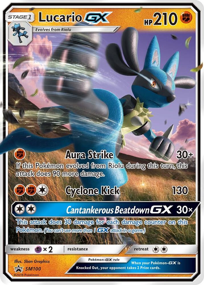 Lucario GX(MP)-SM Promo