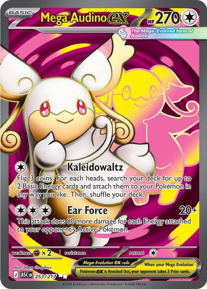 Mega Audino EX(NM)-Ascended Heroes