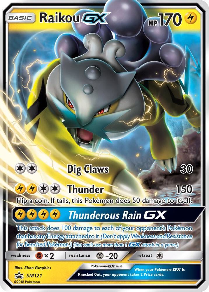 Raikou GX(MP)-SM Promo