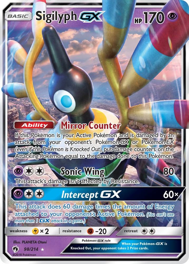 Sigilyph GX(NM)-Lost Thunder