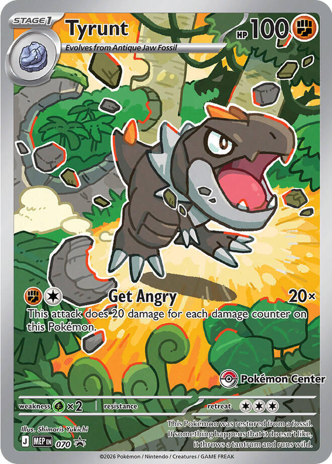 Tyrunt(Pokemon Center)(NM)-Mega Evolution Promo