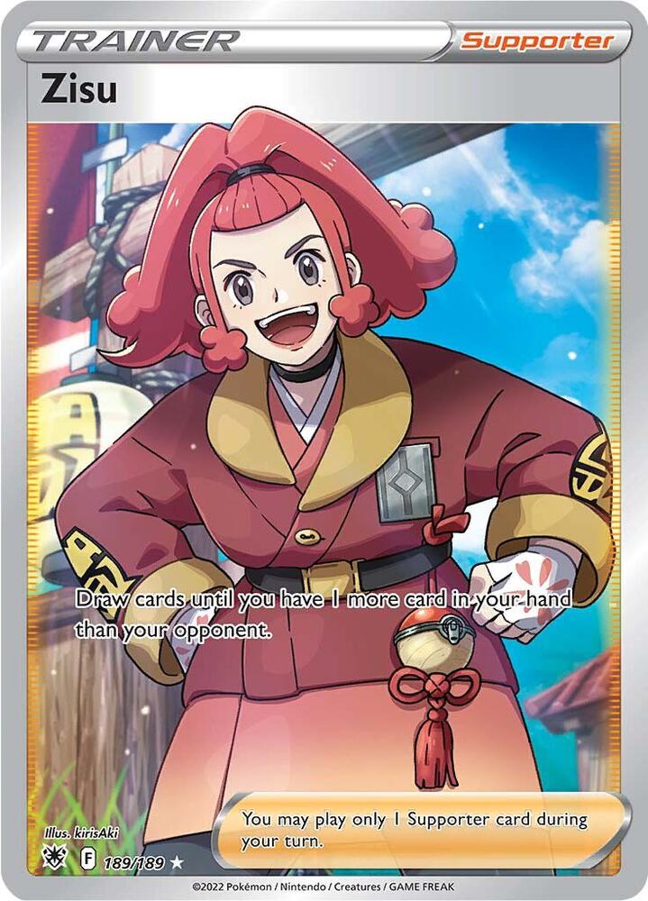 Zisu(NM)-Astral Radiance