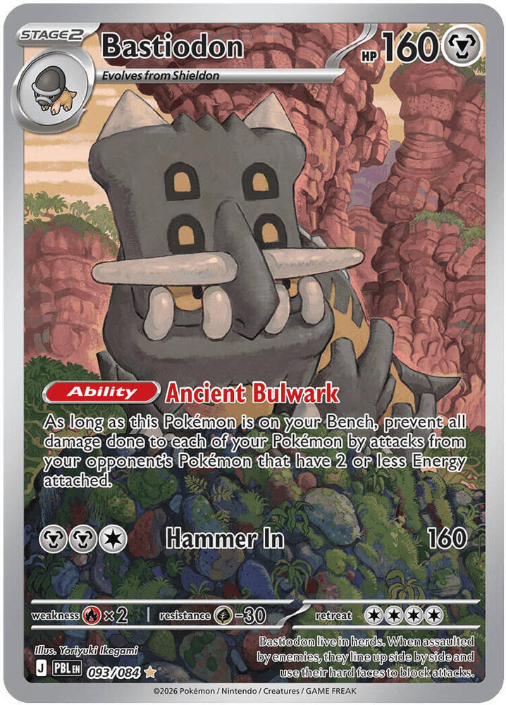 Bastiodon(NM)-Pitch Black