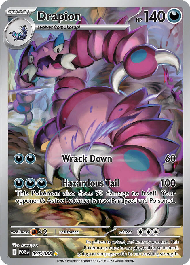 Drapion(NM)-Perfect Order