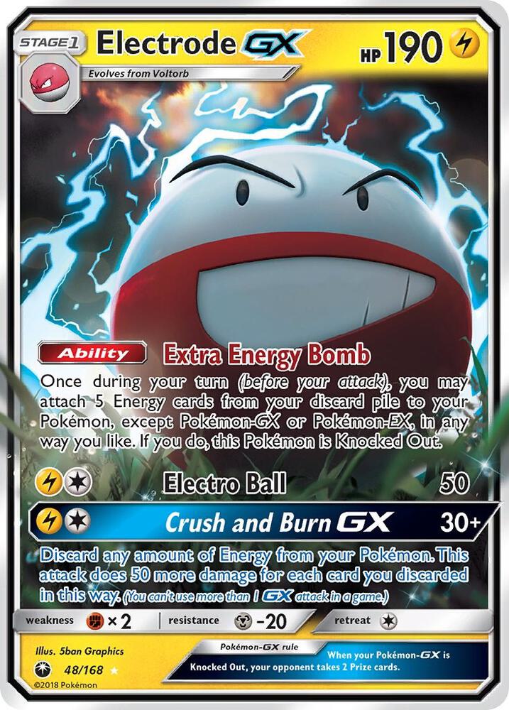 Electrode GX(LP)-Celestial Storm