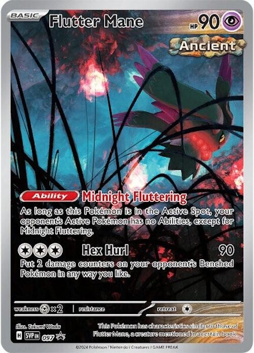 Flutter Mane(NM)-Promo