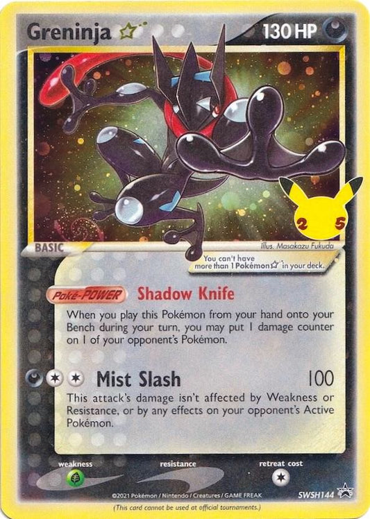 Greninja Star Celebration(NM)-promo