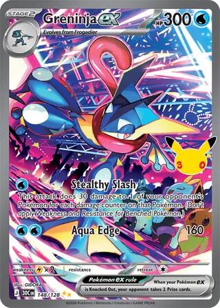 Greninja EX(NM)-30th Celebration