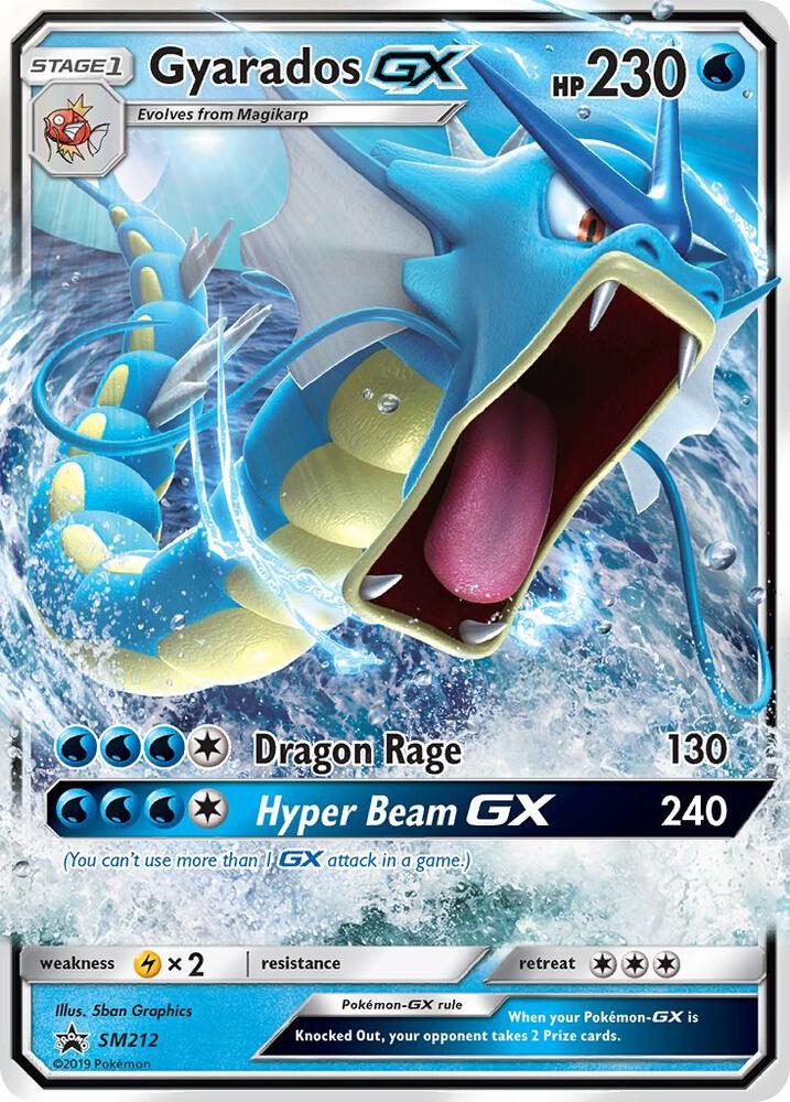 Gyarados GX(NM) Sun/Moon Promo