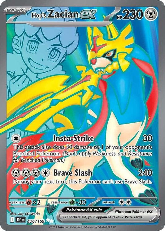 Hop's Zacian EX(NM)-Journey Together
