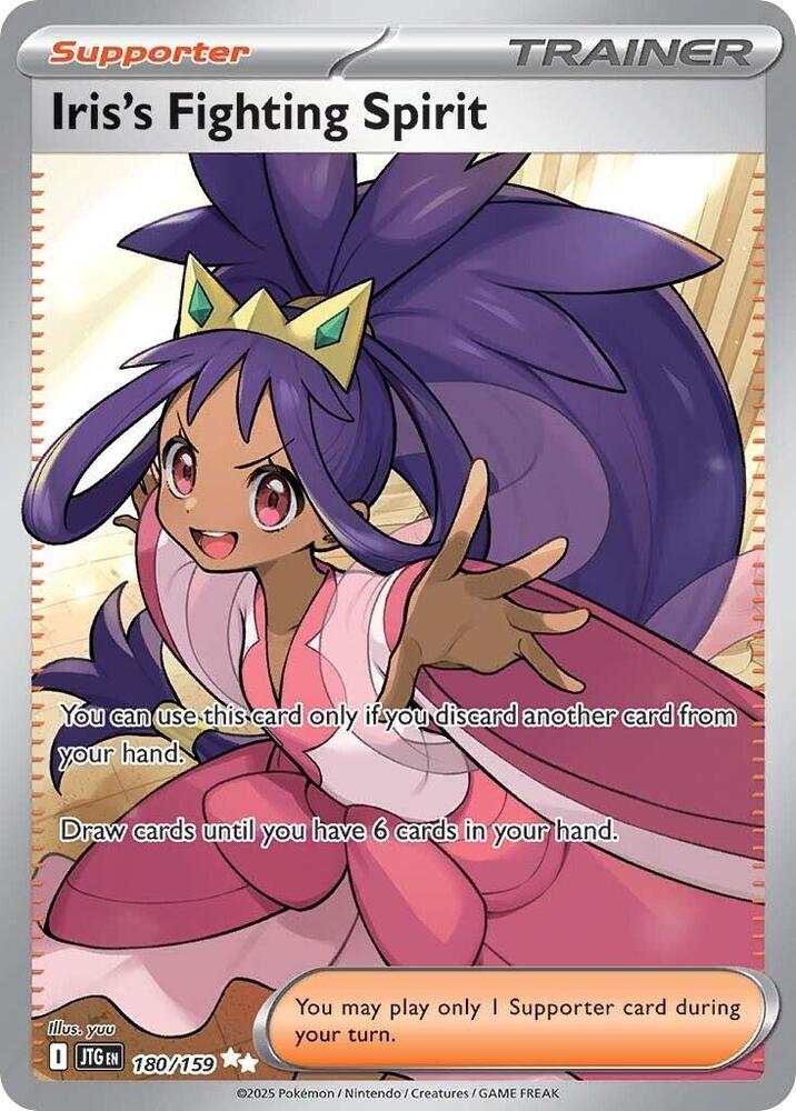 Iris's Fighting Spirit(NM)-Journey Together