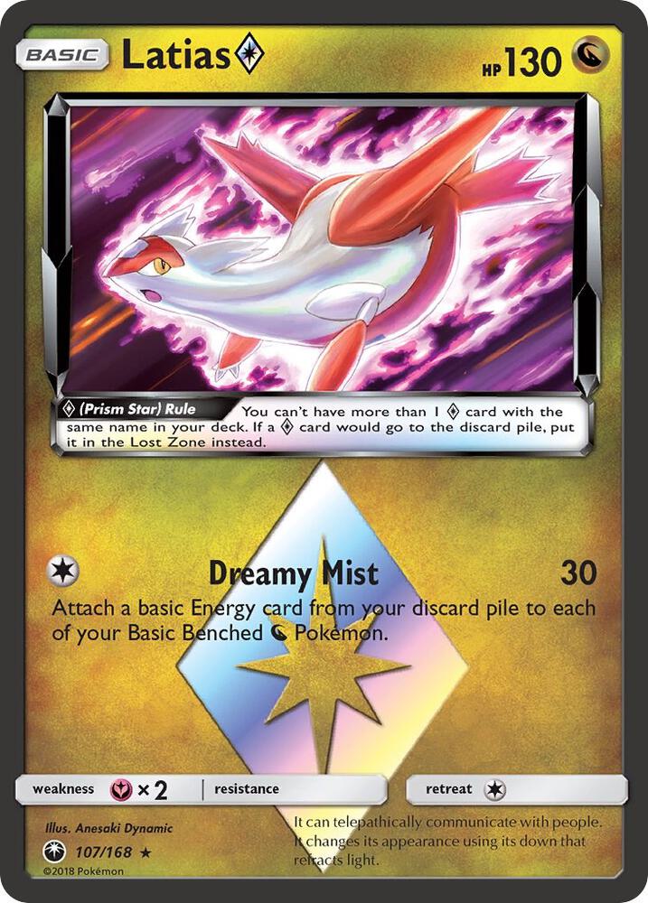 Latias Prism Star(NM)-Celestial Storm