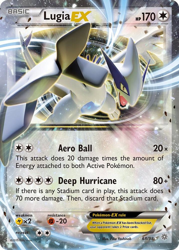 Lugia EX(NM)-Ancient Origins