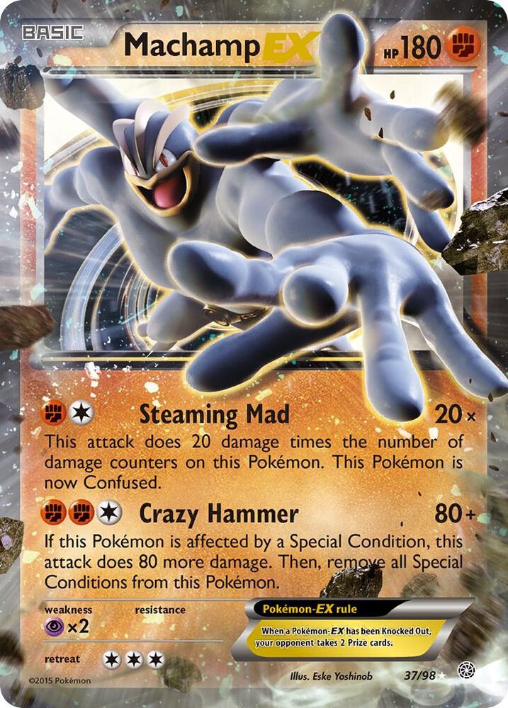 Machamp EX(LP)-Ancient Origins