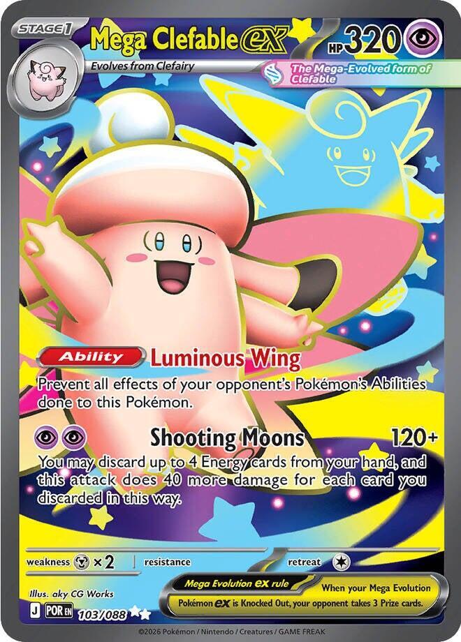Mega Clefable EX(NM)-Perfect Order
