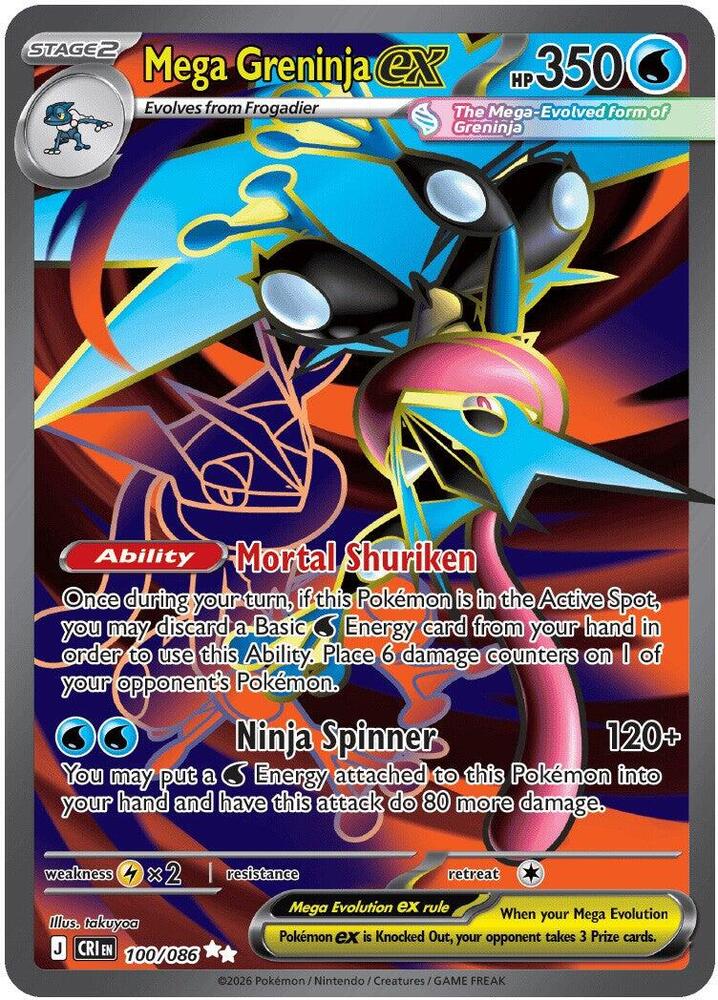 Mega Greninja EX(NM)-Chaos Rising