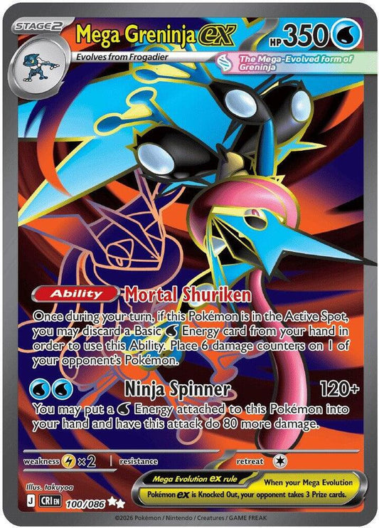 Mega Greninja EX(NM)-Chaos Rising