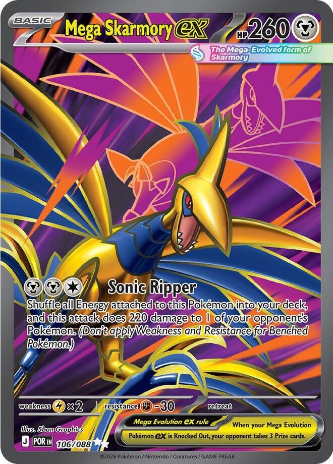 Mega Skarmory EX(NM)-Perfect Order
