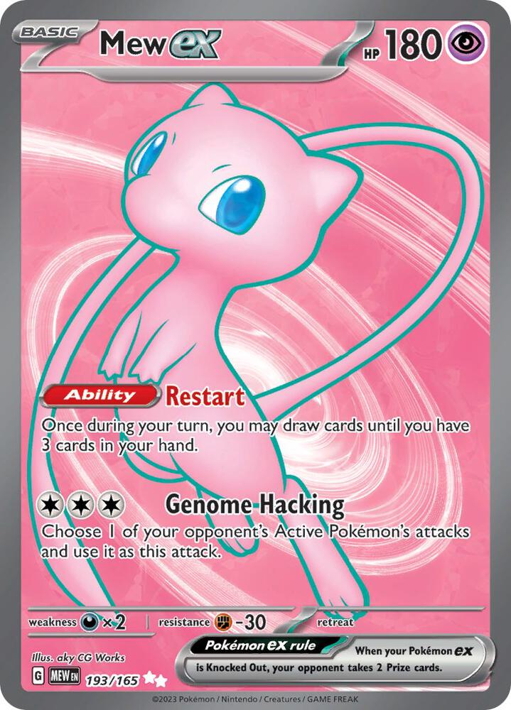 Mew EX(NM)-Scarlet/Violet 151
