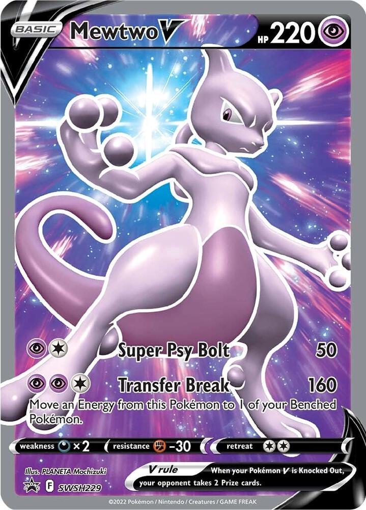 Mewtwo V(NM)-Promo