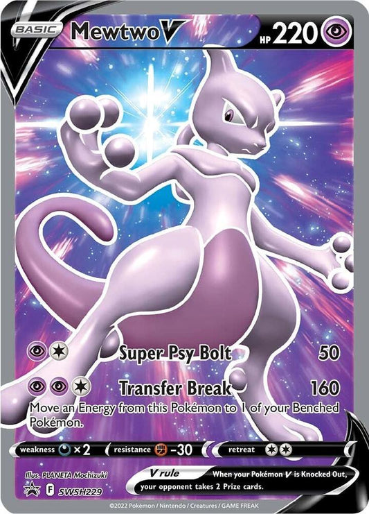 Mewtwo V(NM)-Promo