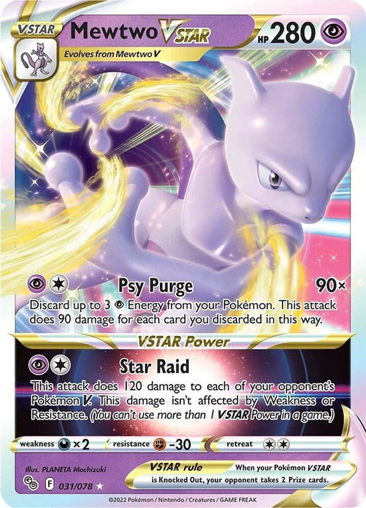 Mewtwo Vstar(NM)-Pokemon Go