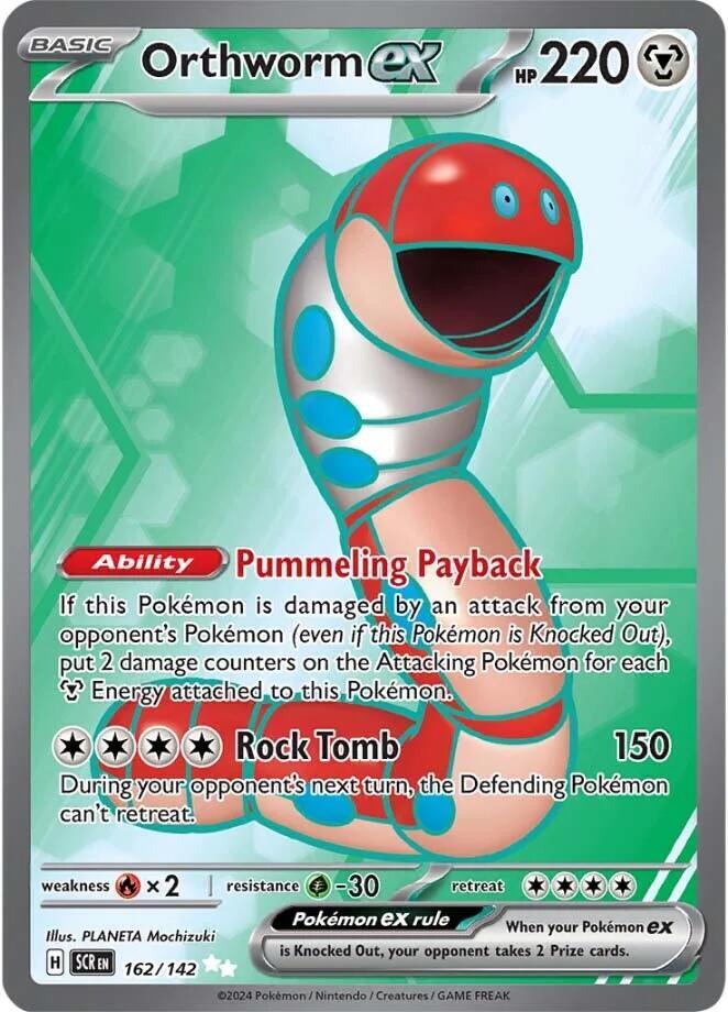Orthworm EX(NM)-Stellar Crown