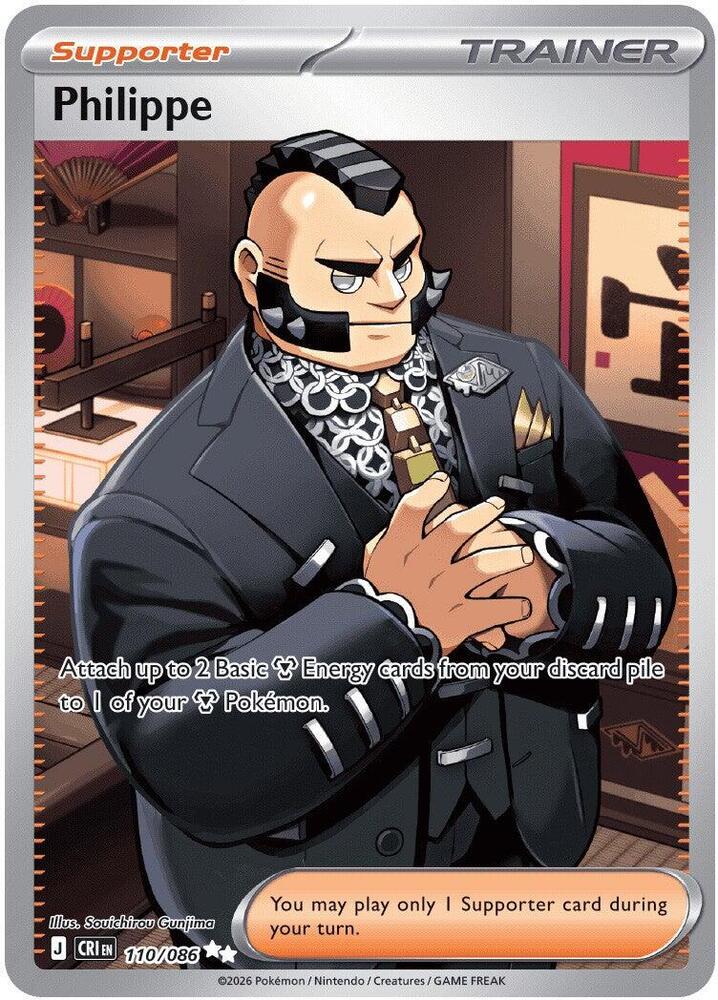 Philippe(NM)-Chaos Rising