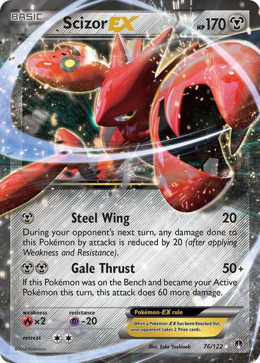 Scizor EX(LP)-Breakpoint