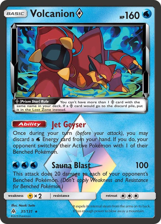 Volcanion Prism Star(NM)-Forbidden Light