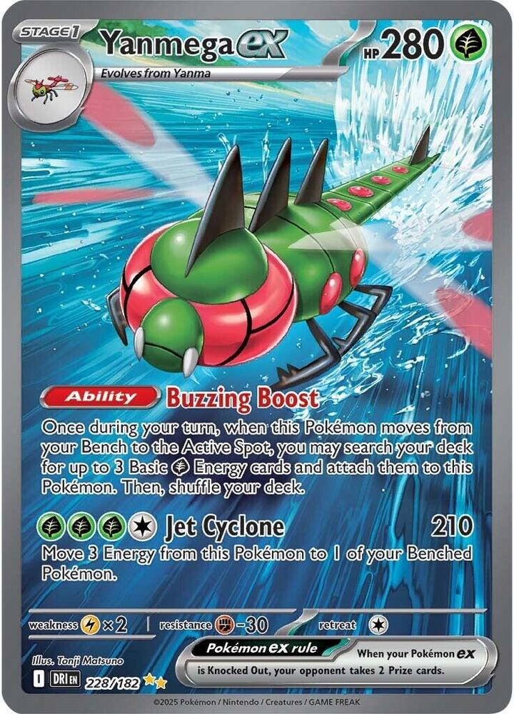 Yanmega EX(NM)-Destined Rivals