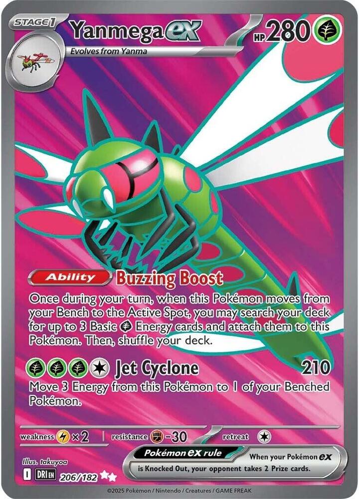 Yanmega EX(NM)-Destined Rivals