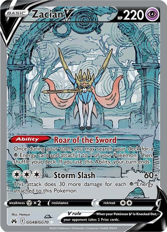 Zacian V(NM)-Crown Zenith Galarian Gallery