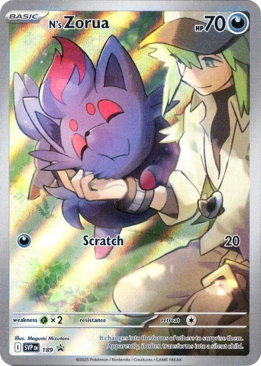 N's Zorua(NM)-Promo